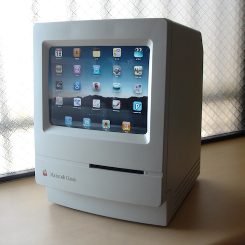 Classic iPad Stand via Fancy